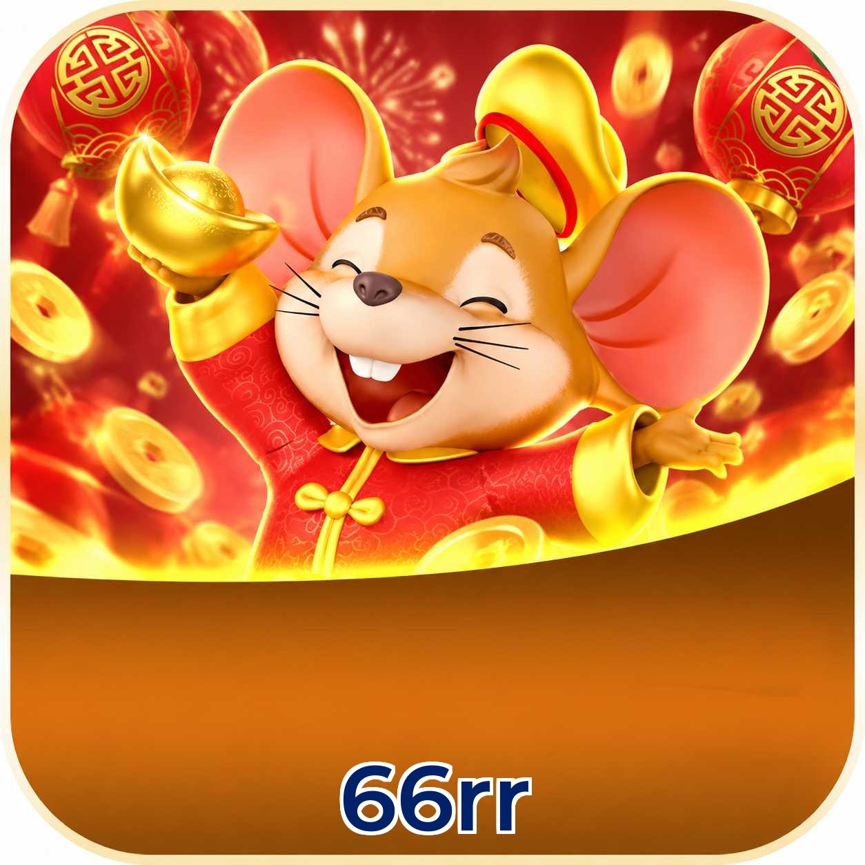 Download App